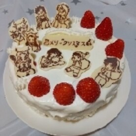 鬼滅の刃 キャラチョコプレートの作り方 レシピ 作り方 By みっふぃかか 楽天レシピ 鬼滅の刃 キャラチョコプレートの作り方 レシピ 作り方 By みっふぃかか 楽天レシピ